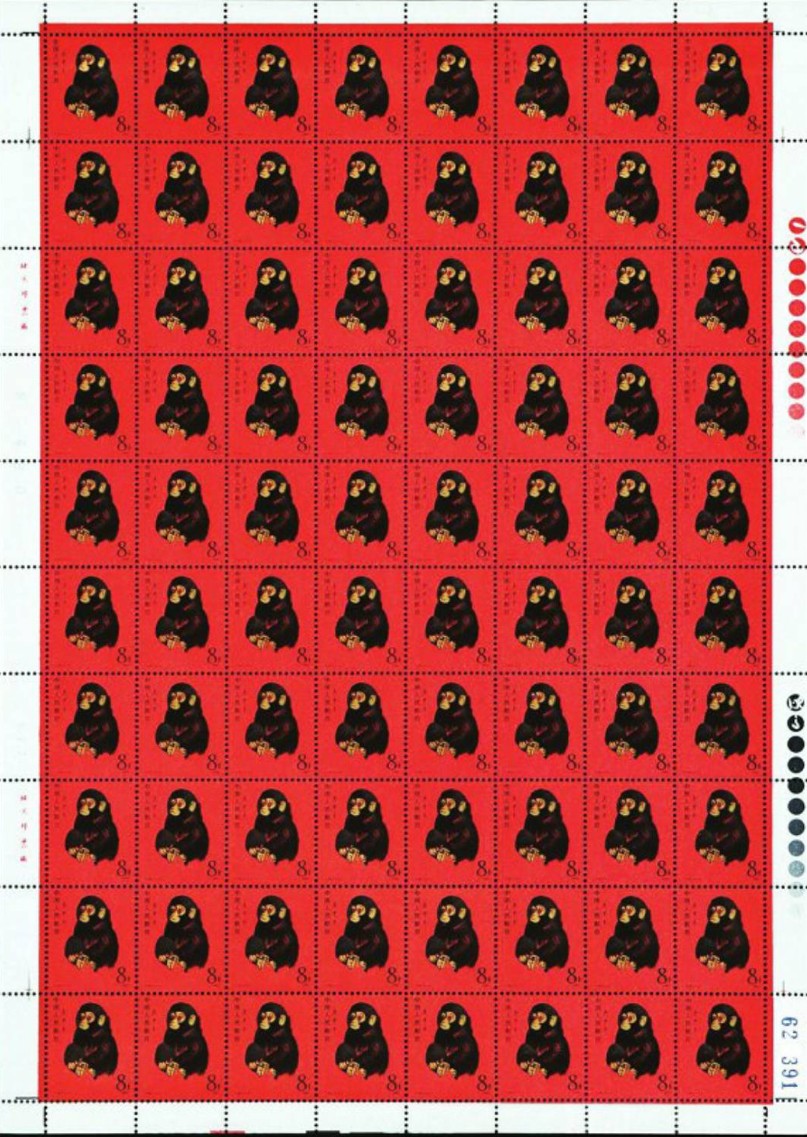 92.jpg