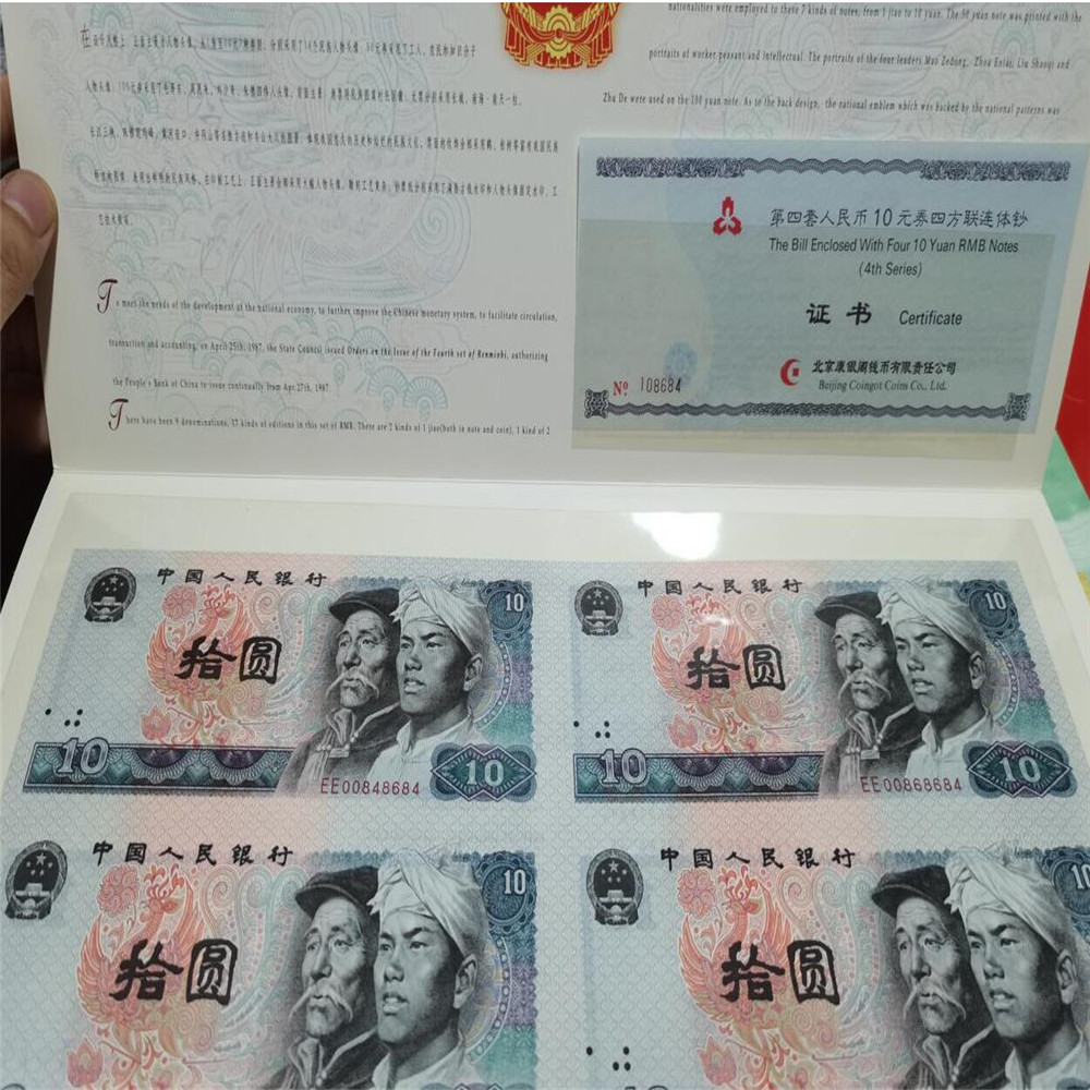 8010.jpg