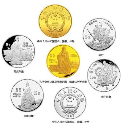 搜狗高速浏览器截图20260613163544.jpg