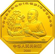 搜狗高速浏览器截图20260613164637.jpg