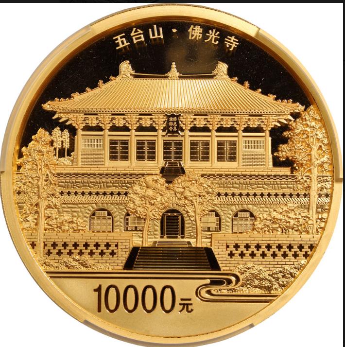 搜狗高速浏览器截图20260613174029.jpg