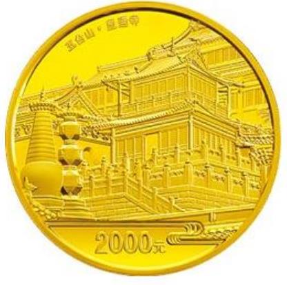 搜狗高速浏览器截图20260613174558.jpg