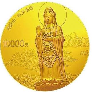 搜狗高速浏览器截图20260613174842.jpg