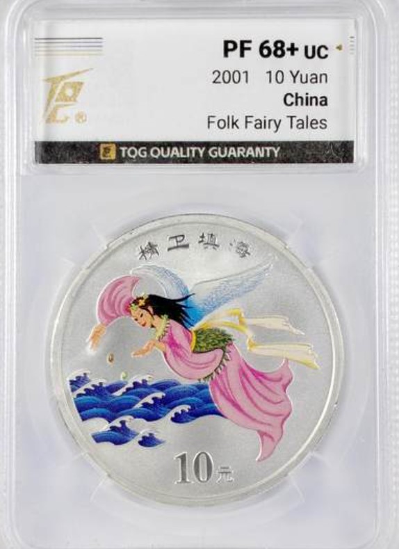 搜狗高速浏览器截图20260613224949.jpg