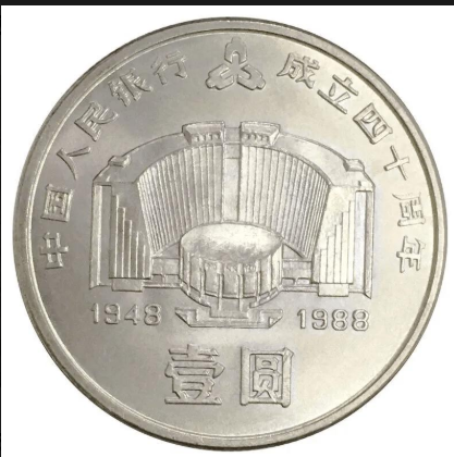 搜狗高速浏览器截图20260614212239.png