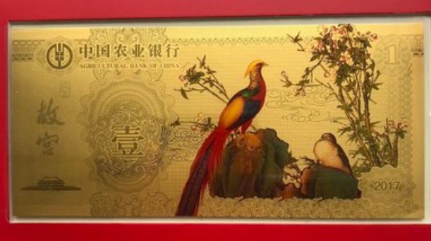 搜狗高速浏览器截图20260619144029.png