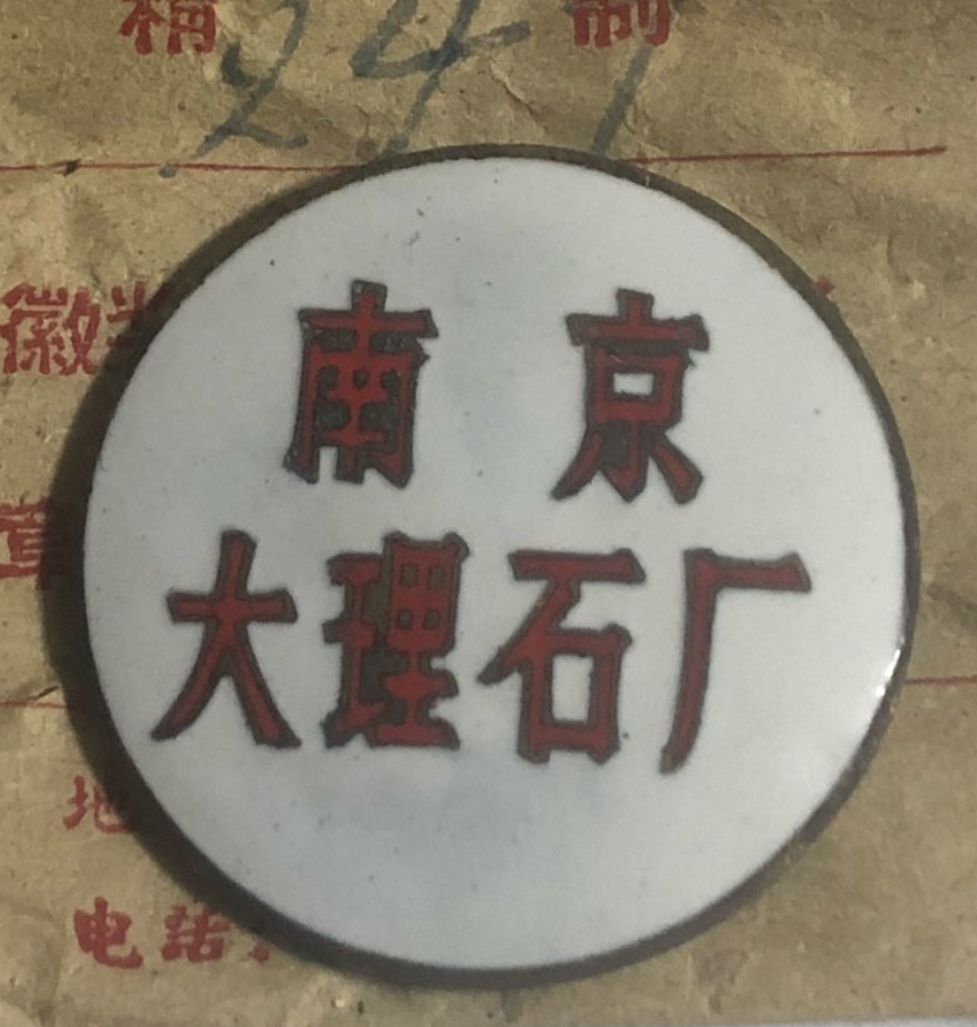 搜狗高速浏览器截图20260619202313.png