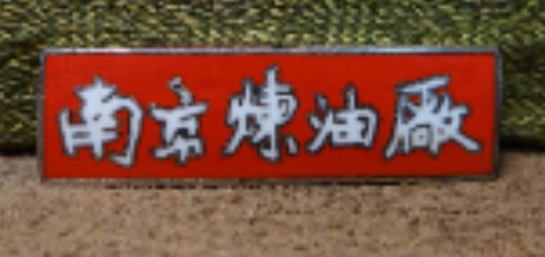 搜狗高速浏览器截图20260619202426.png