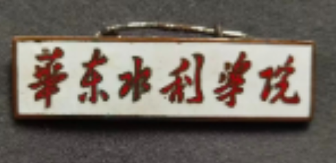 搜狗高速浏览器截图20260619204111.png