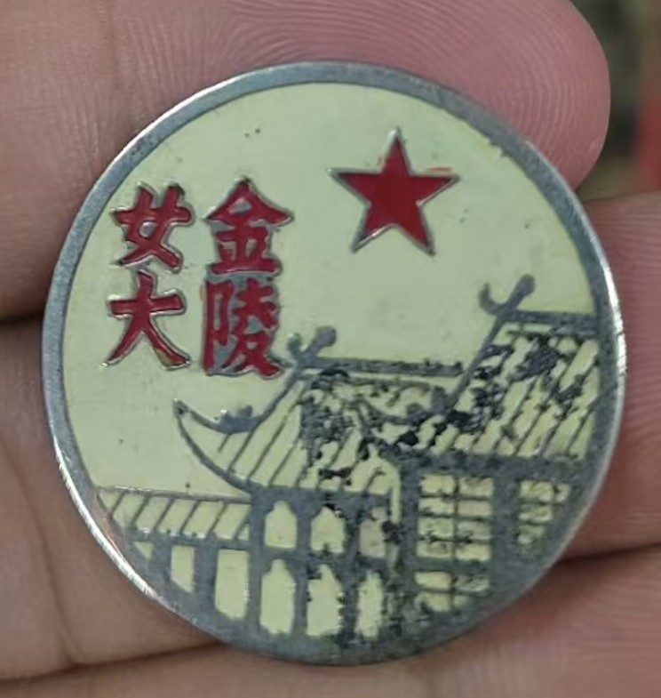 搜狗高速浏览器截图20260619204633.jpg