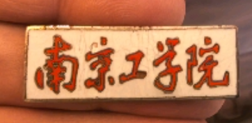 搜狗高速浏览器截图20260619204919.png