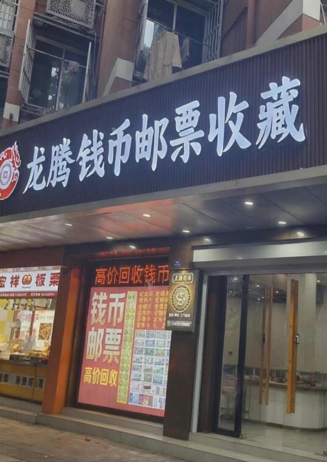文章插图