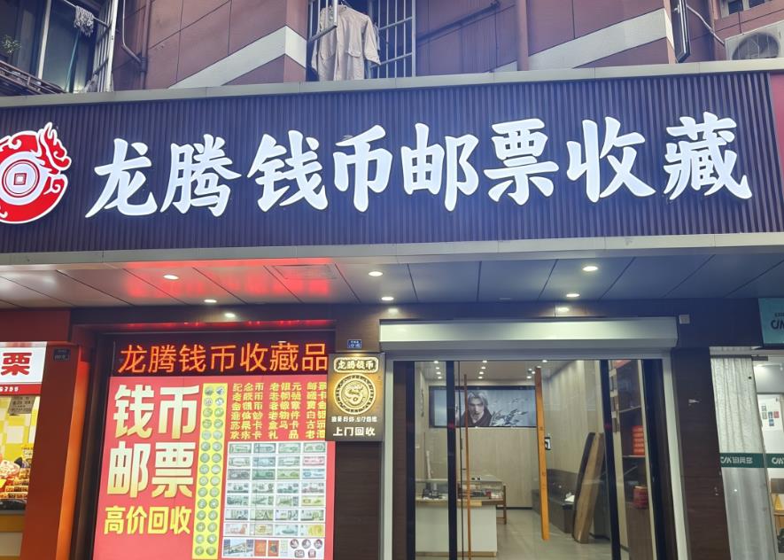 文章插图