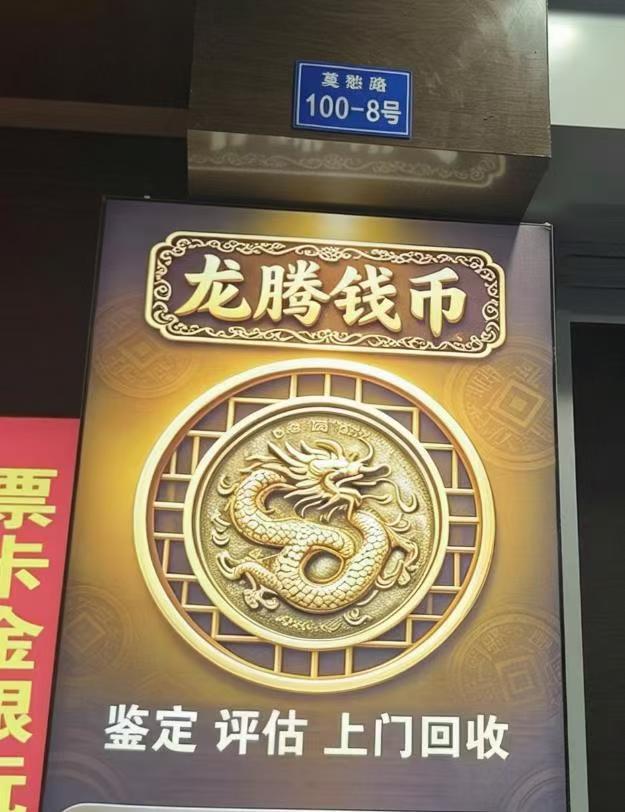 文章插图