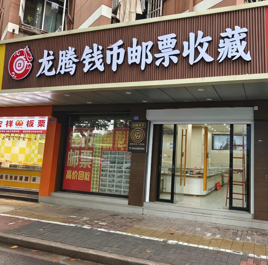 文章插图